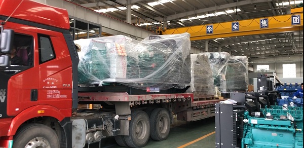華全工程施工用柴油發(fā)電機(jī)組項(xiàng)目完工，發(fā)貨啦！